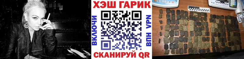 Где найти наркотики Лодейное Поле ГАШИШ  Cocaine  СОЛЬ  МЕФ 
