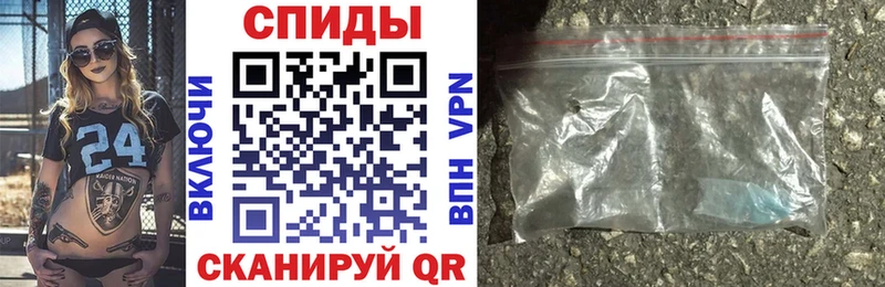 мега вход  Лодейное Поле  Amphetamine 97% 