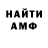 Метадон мёд Lyudmyla Hustas