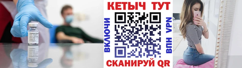 darknet формула  Лодейное Поле  Кетамин VHQ 