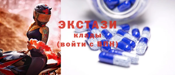 амф Семёнов