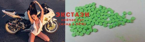 амф Семёнов