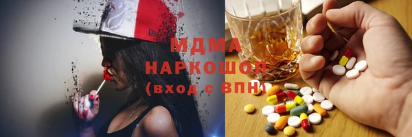 герыч Алзамай