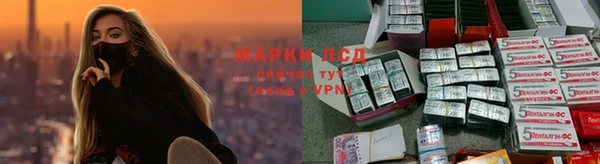 COCAINE Алексеевка