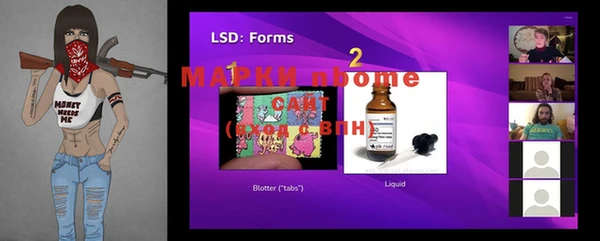 MDMA Premium VHQ Семикаракорск
