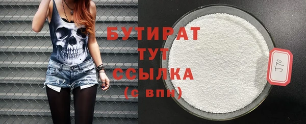 меф Семилуки