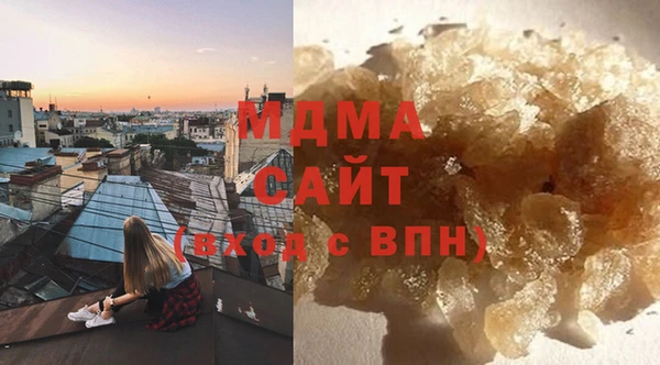 меф Семилуки