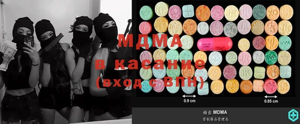 герыч Алзамай