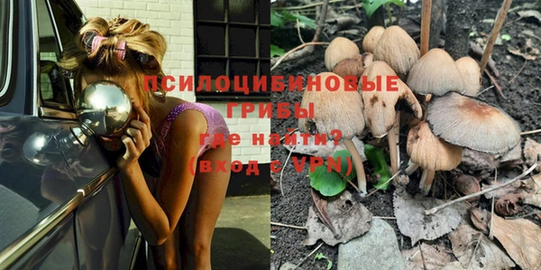 амф Семёнов
