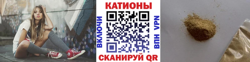 shop Telegram  Лодейное Поле  МЯУ-МЯУ mephedrone 