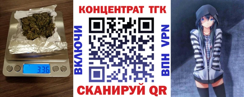 ссылка на мегу рабочий сайт  Лодейное Поле  Дистиллят ТГК концентрат 