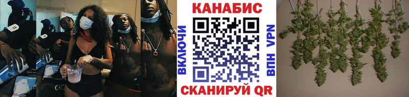 МАРИХУАНА марихуана купить цена Лодейное Поле